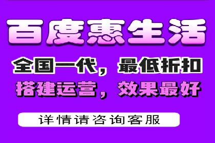 百度竞价包年案例：助力企业业绩增长