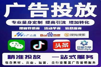 sem百度竞价案例分享：如何快速提升品牌曝光度